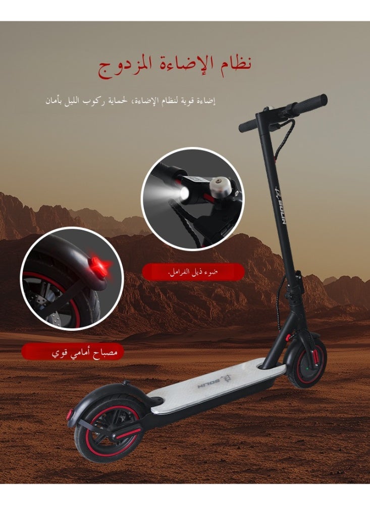 بولين سكوتر كهربائي قابل للطي بضغطة زر واحدة، مزود بإضاءة سباعية الألوان، ودواسات من سبائك البولي كربونات متغيرة الألوان، وأدوات تحكم ذكية، ومحرك بقوة 350 واط، وسرعات تتراوح بين 20 و45 كم/ساعة، وإطارات مقاس 8.5 بوصة، وهيكل من سبائك الألومنيوم، وبطارية 7.8 أمبير/ساعة. مناسب للبالغين والمراهقين. - Image 4